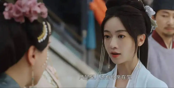 《墨雨云间》萧蘅为什么也去渌阳