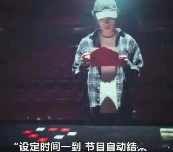 第8个秀结局解析是什么?限制级韩剧