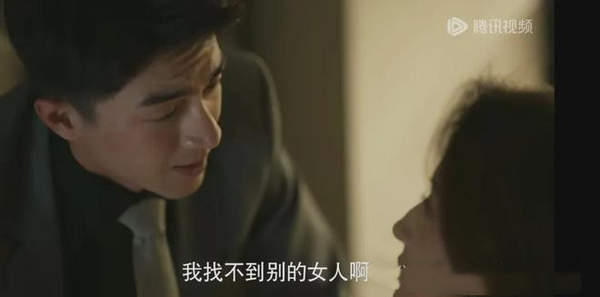 《玫瑰的故事》方协文为什么突然同意离婚了
