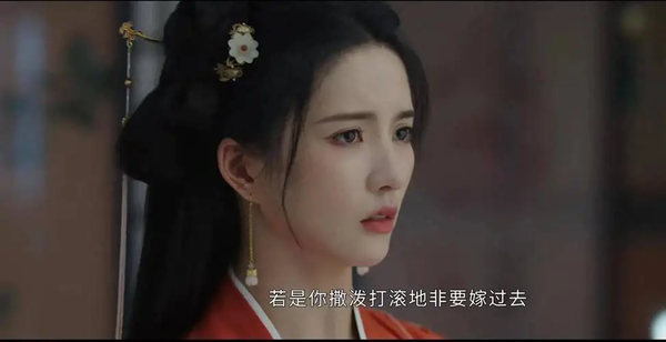 《墨雨云间》姜若瑶的身世是什么