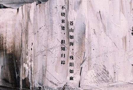 电视剧《潜渊》剧情介绍，讲了什么内容