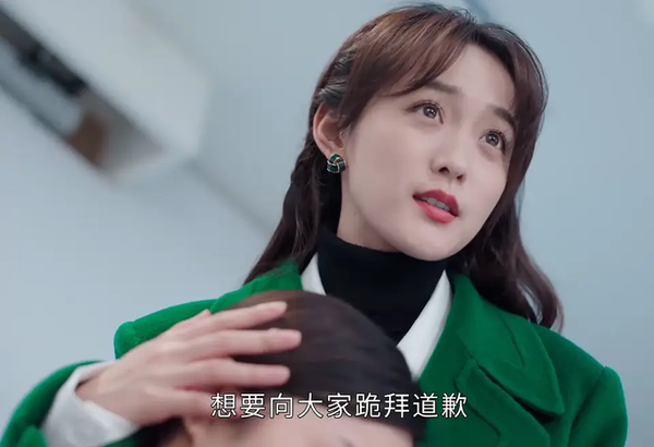 《婚姻攻略》第9集剧情介绍，《婚姻攻略》第9集剧情解析