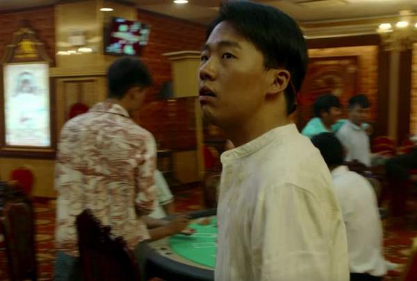 边水往事在哪个台播出?播出平台介绍
