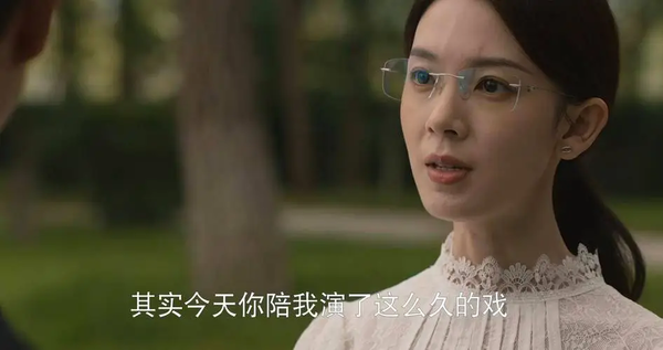 《玫瑰的故事》白晓荷有孩子了!她孩子是谁的?
