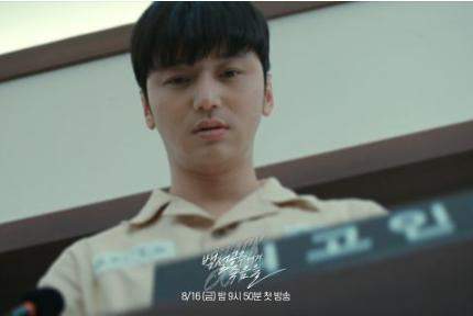 《白雪公主必须死》原著结局是什么？原著结局解析