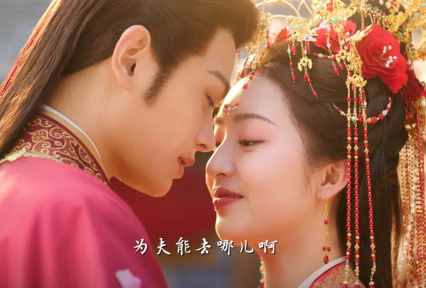 长乐曲在哪个平台播出？《长乐曲》播出平台