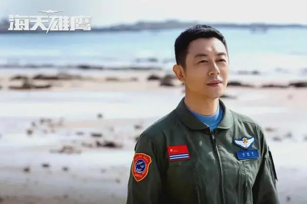 《海天雄鹰》第8集剧情介绍-《海天雄鹰》第8集讲了什么