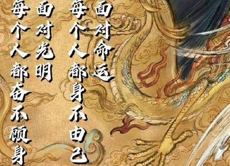 《一道密旨》电视剧剧情介绍，《一道密旨》讲了什么故事