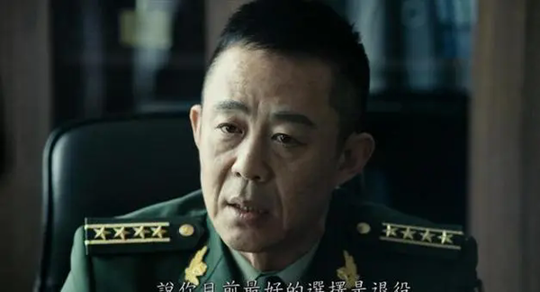 《海天雄鹰》第22集剧情介绍-《海天雄鹰》第22集剧情抢先看