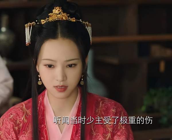 《长相思》辰荣馨悦是谁演的?辰荣馨悦结局