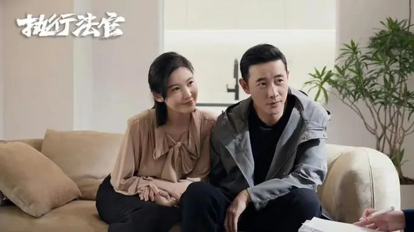 《执行法官》第2集解读-《执行法官》第2集剧情看点
