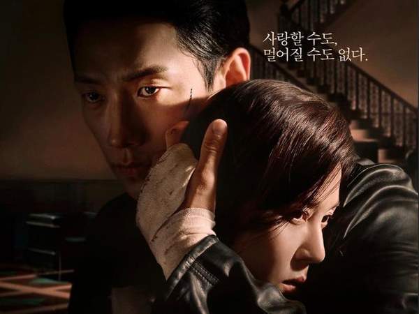 韩剧《红天鹅》第5-6集剧情介绍：袭击女主的凶手到底是谁