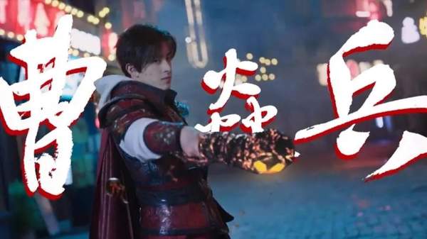 ‌镇魂街之热血再燃‌男女主是谁？人物角色介绍