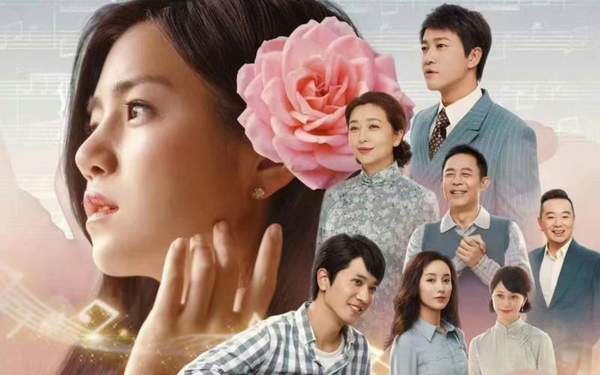 《但愿人长久》第18集分集剧情&内容解析