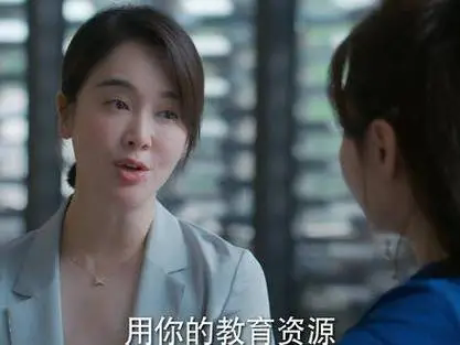 《时光正好》第21集剧情介绍&剧情亮点