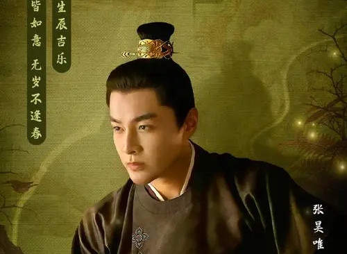 蜀锦人家男三是谁？蜀锦人家男三人物角色介绍