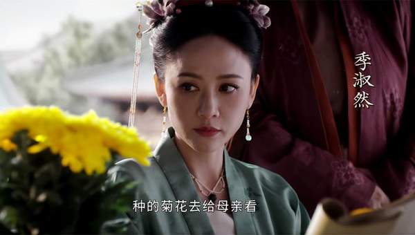 墨雨云间季淑然为什么那么讨厌二娘子?
