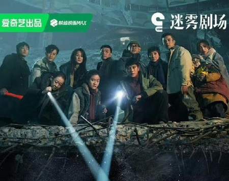 二十一天电视剧在哪个台播出？《二十一天》播出平台