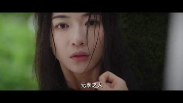 《墨雨云间》第29集剧情一览-《墨雨云间》第29集讲的什么