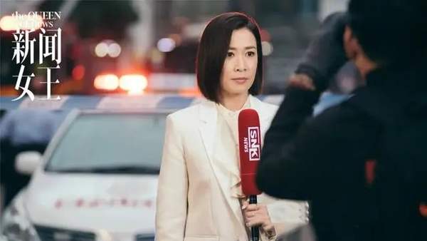 港剧《新闻女王》爆火,网友辣评:看的很爽!