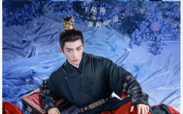 墨雨云间低开高曝,季家的丑事藏不住了