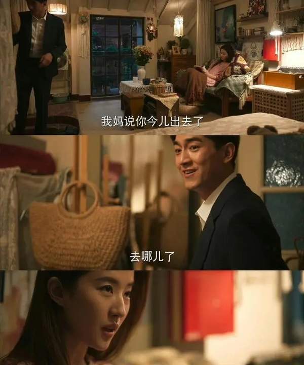 《玫瑰的故事》4层隐喻:爱情、婚姻、自由与精神追求