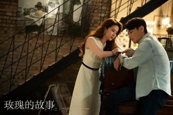 《玫瑰的故事》傅家明哪一集死的?