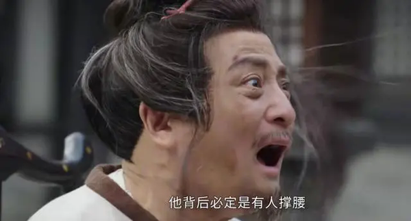 《墨雨云间》薛家灭门真相是什么?
