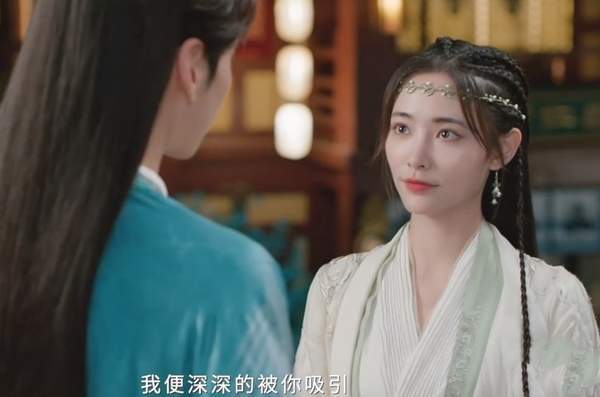 《幻乐森林》第8集讲了什么，《幻乐森林》第8集分集剧情介绍