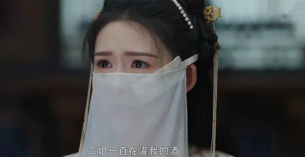《墨雨云间》姜玉蛾毁容是因为什么