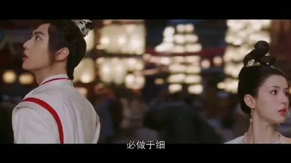 《晓朝夕》第19集分集剧情-《晓朝夕》第19集剧情介绍