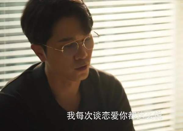 《玫瑰的故事》中庄国栋和谁在一起了?黄亦玫结局是什么?