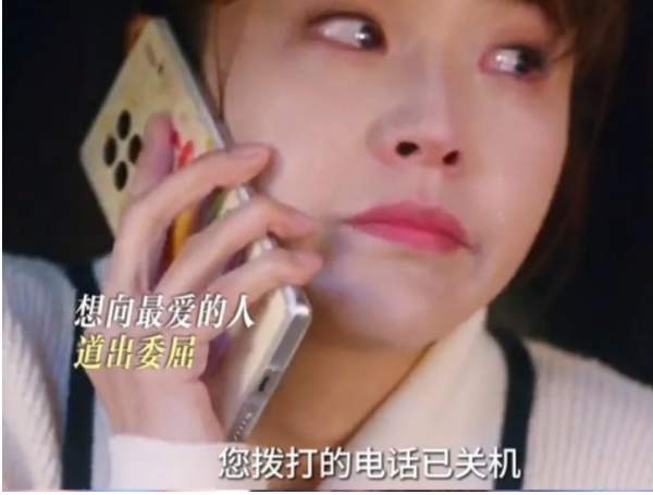 《私藏浪漫》涂筱柠为什么不能转正？涂筱柠不能转正原因解析