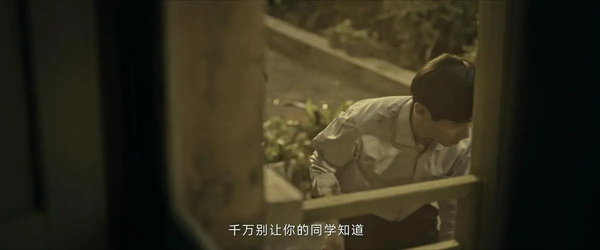 《看不见影子的少年》第13集剧情一览-第13集精彩内容抢先看!