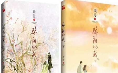 骄阳似我电视剧剧情介绍，电视剧《骄阳似我》简介
