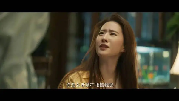 《玫瑰的故事》第20集剧情-《玫瑰的故事》第20集精彩看点