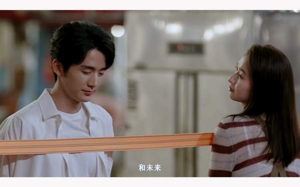 舍不得星星电视剧什么时候播出?