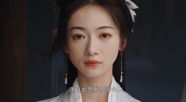《墨雨云间》薛芳菲为父敲登闻鼓,名场面来袭!