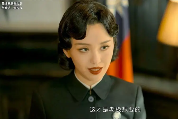《孤战迷城》覃墨卿一定要让欧孝安回重庆的真相