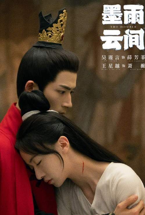 《墨雨云间》姜梨和沈玉容谁厉害?谁是最后赢家?