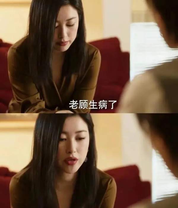 《玫瑰的故事》4层隐喻:爱情、婚姻、自由与精神追求