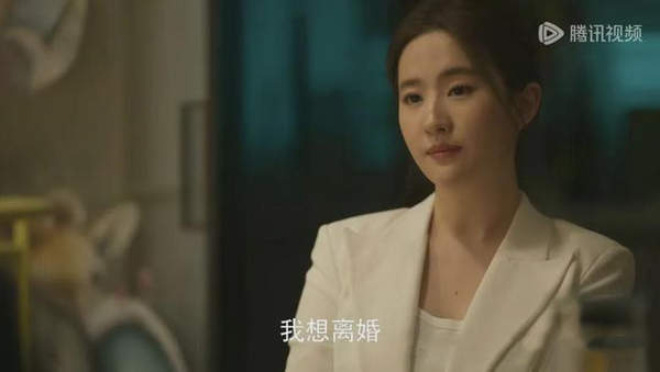 《玫瑰的故事》方协文为什么突然同意离婚了