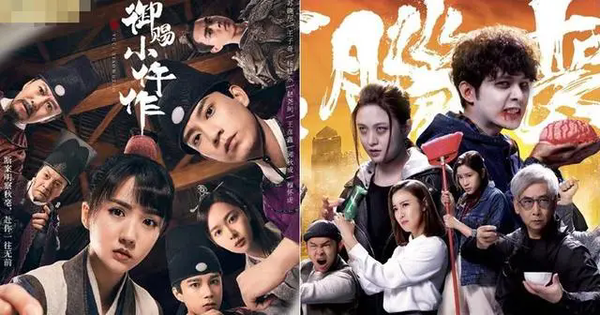 《御赐小仵作2》原班人马回归,新案件新挑战即将上演