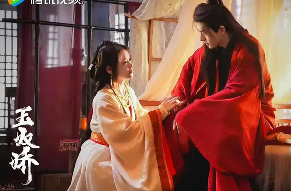 《玉奴娇》第16集讲的什么-《玉奴娇》第16集剧情介绍