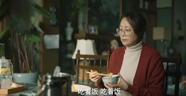 《玫瑰的故事》方协文心机男细节表现