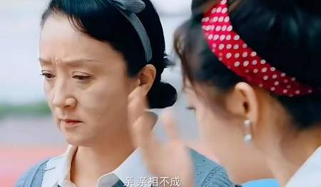 《拜托了身体里的她》第6集剧情介绍，第6集剧情一览
