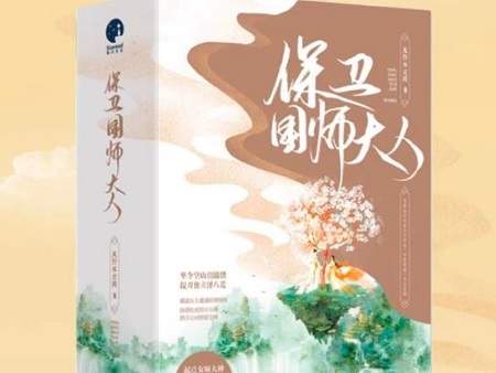明月苍茫男女主是谁？《明月苍茫》主角介绍