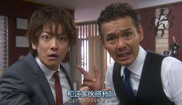 《照亮街道的家伙们》第8集剧情介绍&第8集剧情一览