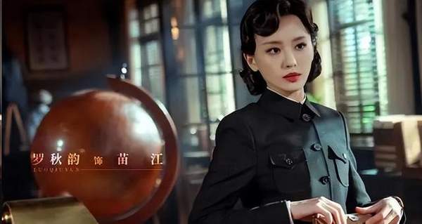 《孤战迷城》电视剧全集剧情大结局介绍
