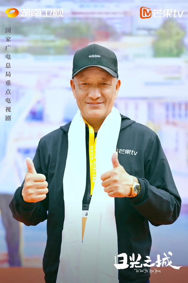 日光之城电视剧演员表-日光之城演员阵容介绍